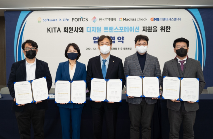 (주)지앤비시스템 이미지