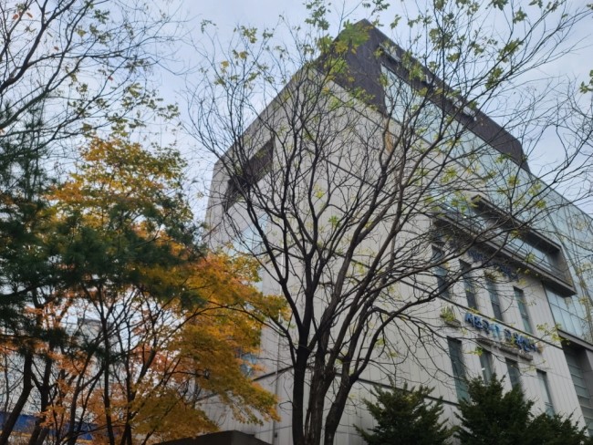 서초구IT교육센터 이미지