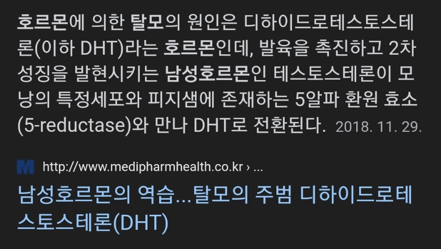 유일산업 이미지