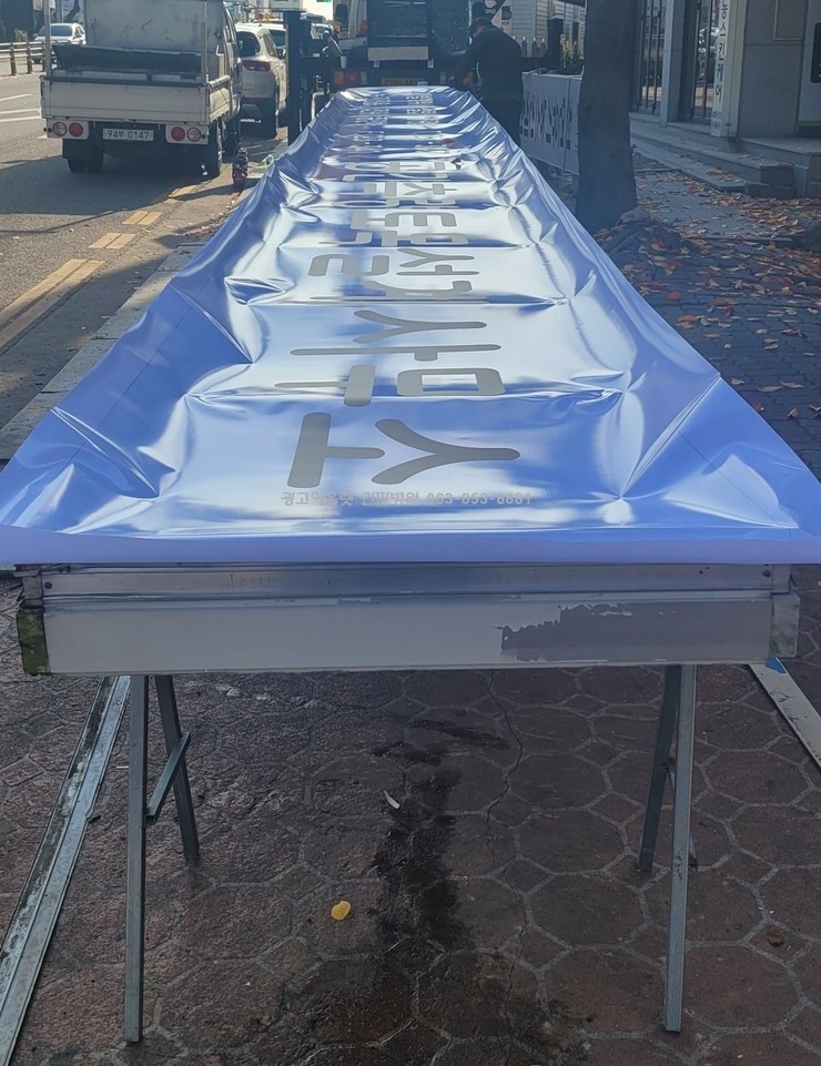 공간토목측량설계 이미지