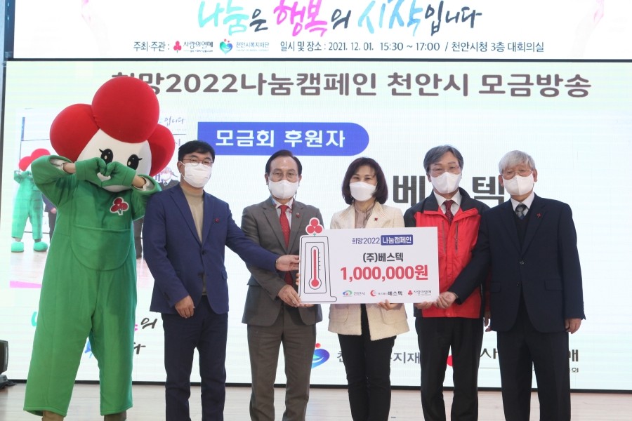 건축사사무소프러스 이미지