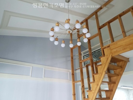 성화전기조명 이미지