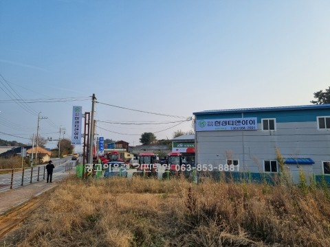 광고회사한성 이미지