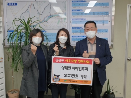 고이비인후과 이미지