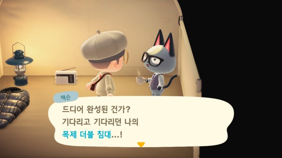 호롤로 이미지