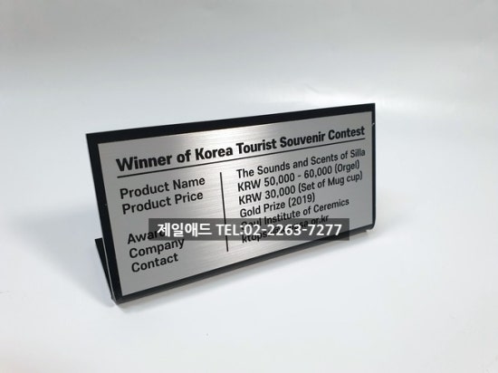 갤러리지엘 이미지