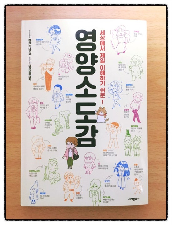 제일문화사 이미지