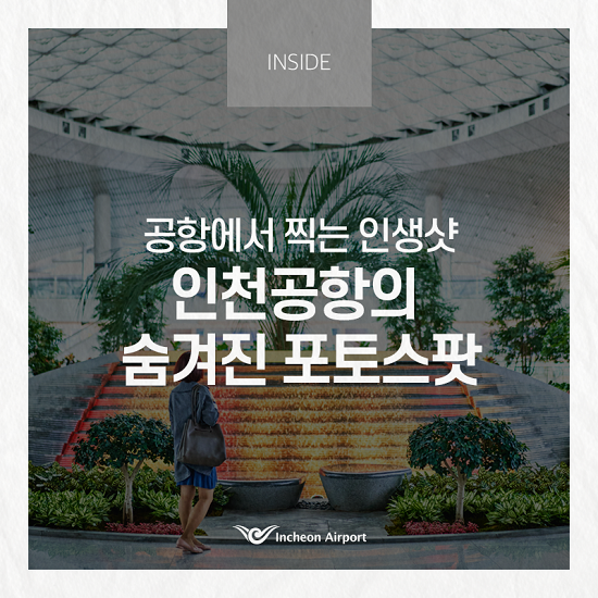 진포토 이미지