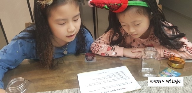 원주시재활용센터 이미지
