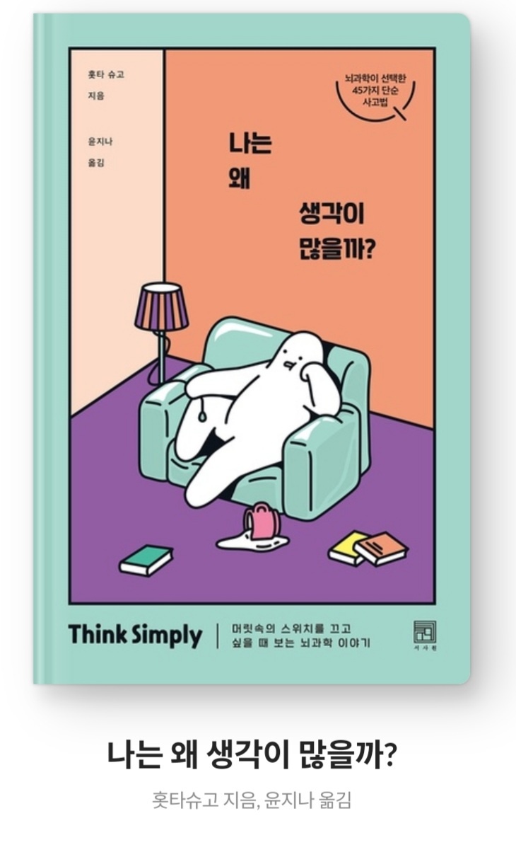에스에이에이 이미지