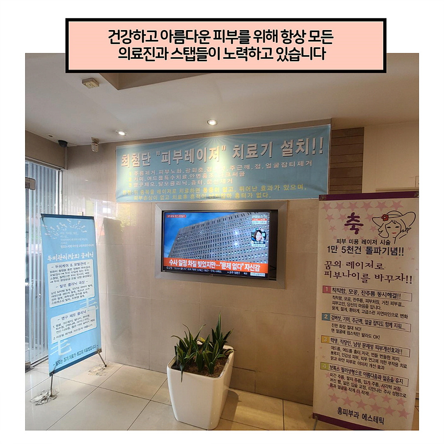 월배과일 이미지