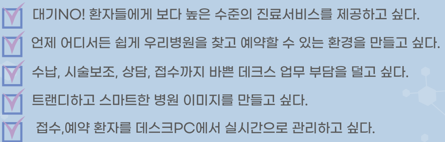 시화박산부인과 이미지