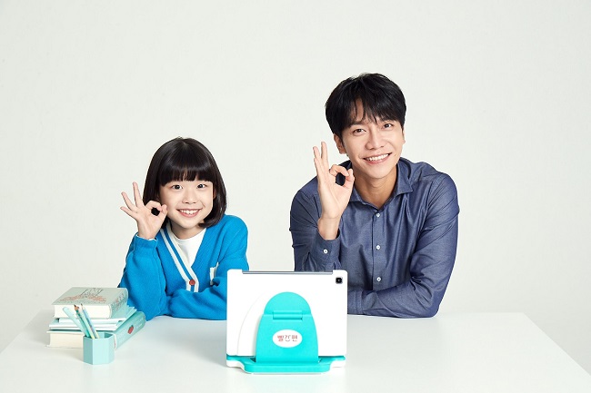 (주)아이캔 이미지