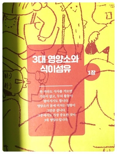 제일문화사 이미지