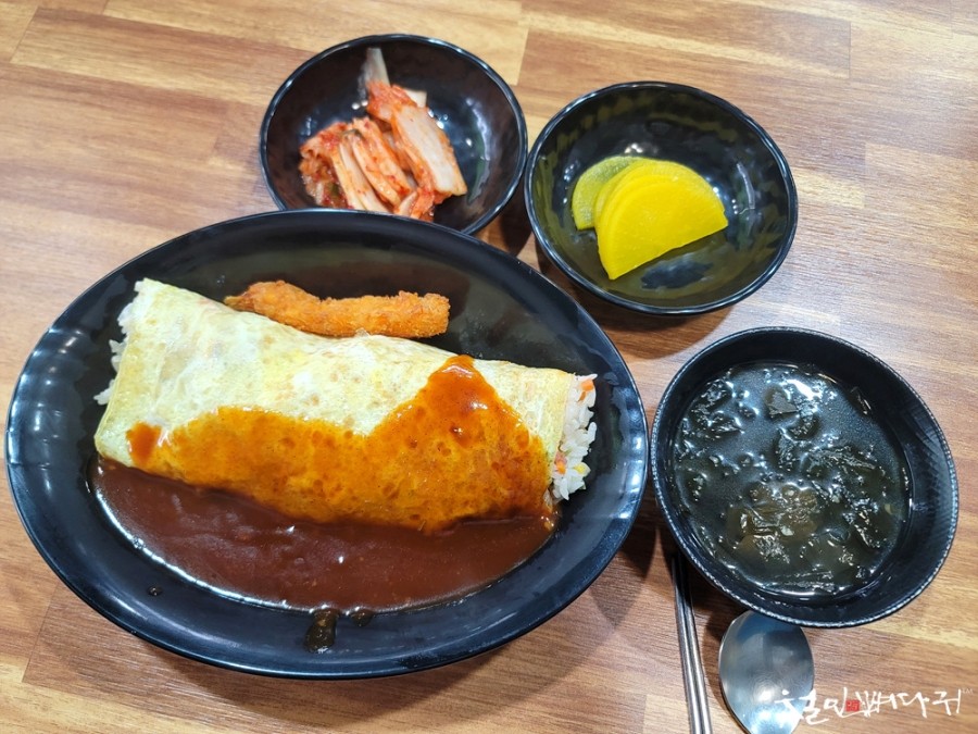 해물너찜했어 이미지