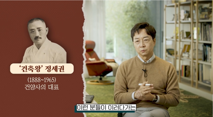 건양사 이미지