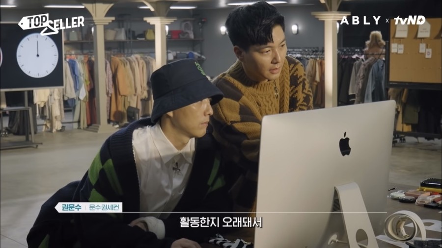 이셀러커머스 이미지