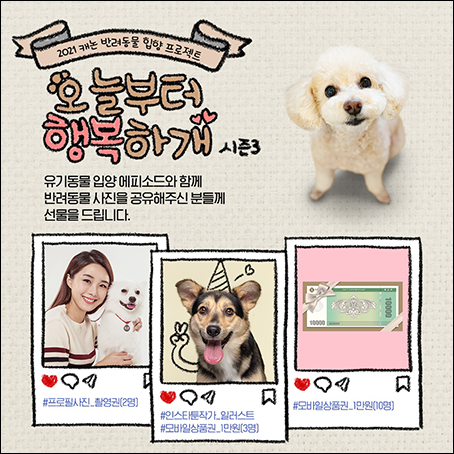 캐논코리아 (주) 이미지