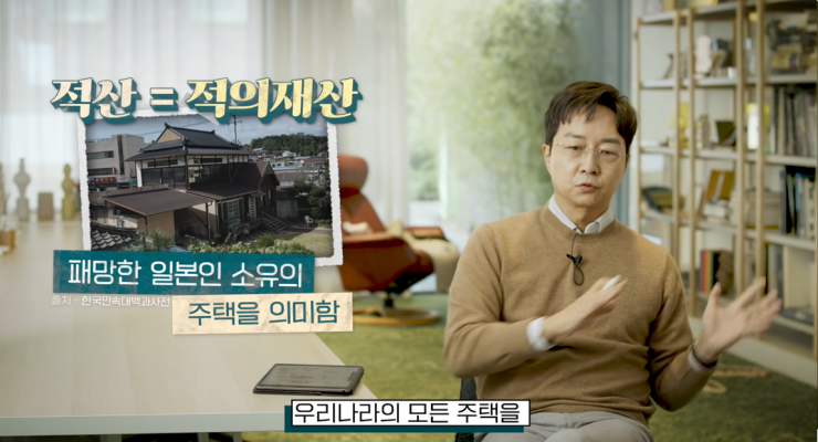 건양사 이미지