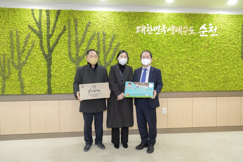 (주)더채움 이미지