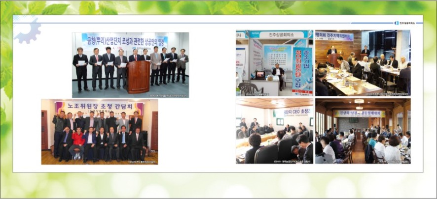 태디자인기획 이미지