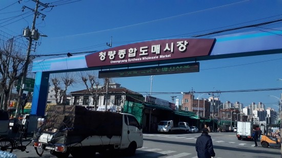 땡시장 이미지