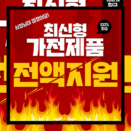 하나라이프상조 이미지