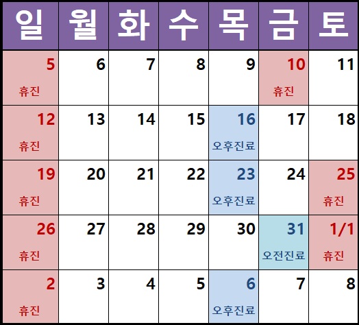 훈키즈치과 이미지