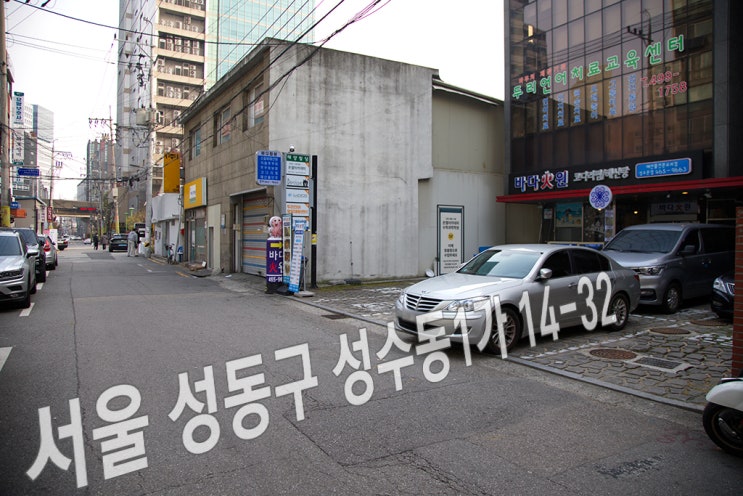 바다화원 이미지