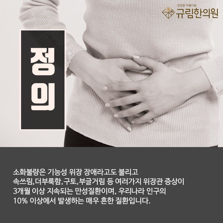 이쓰리에너지 이미지