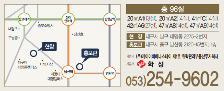캠퍼스스테이 이미지