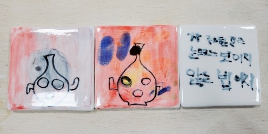 가이미서 이미지