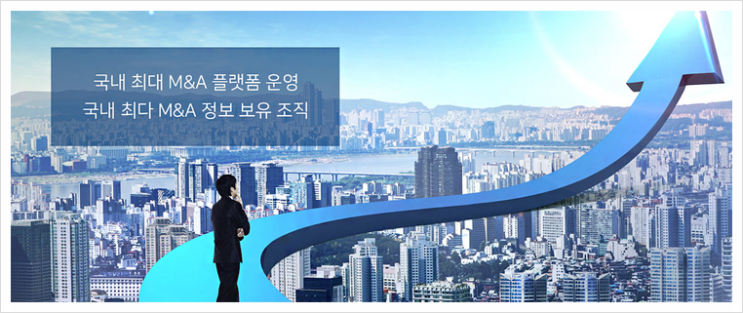한국엠엔에이 이미지
