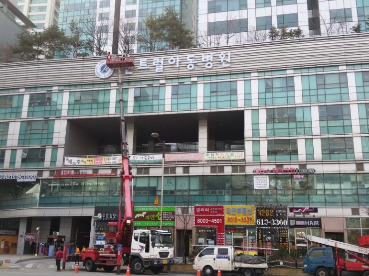 싸인채널 이미지