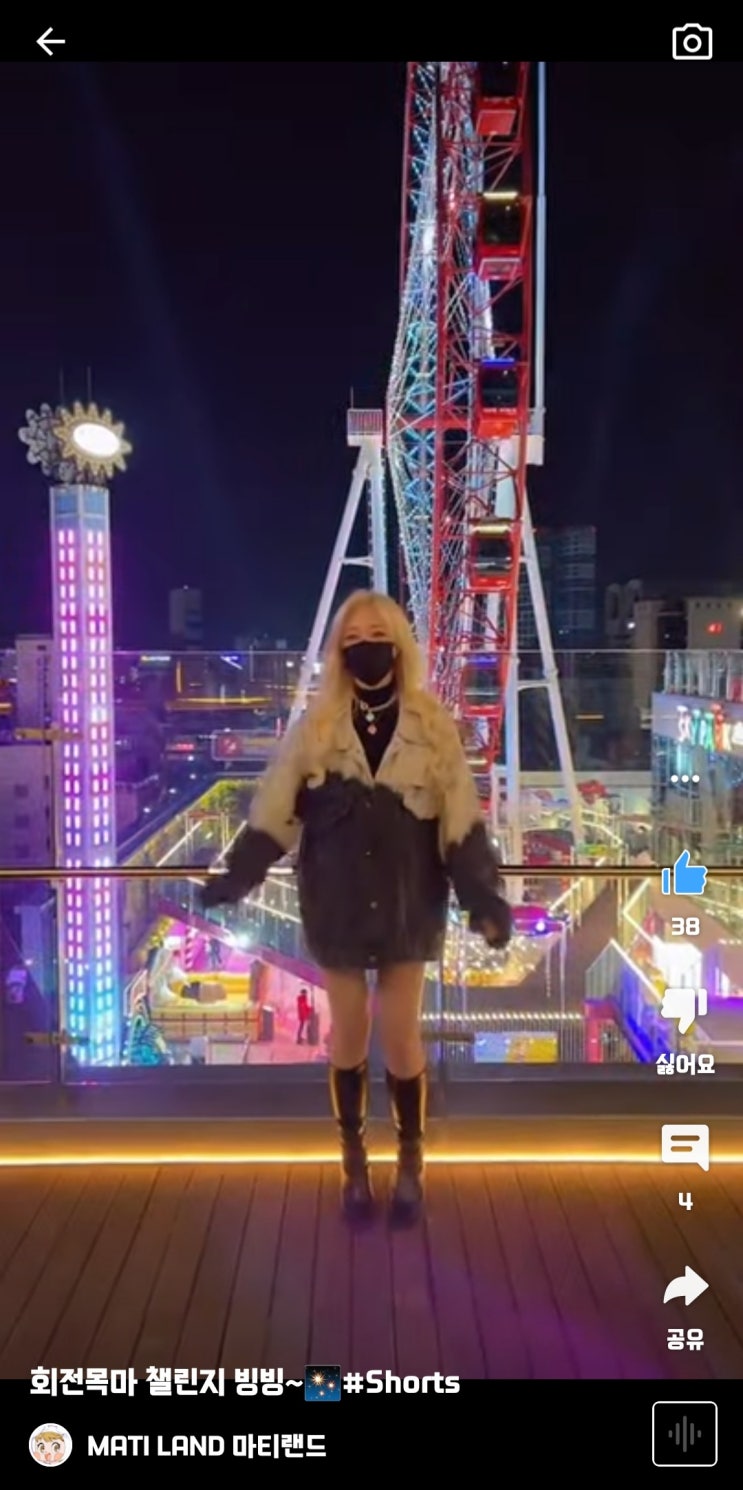 다사가 이미지
