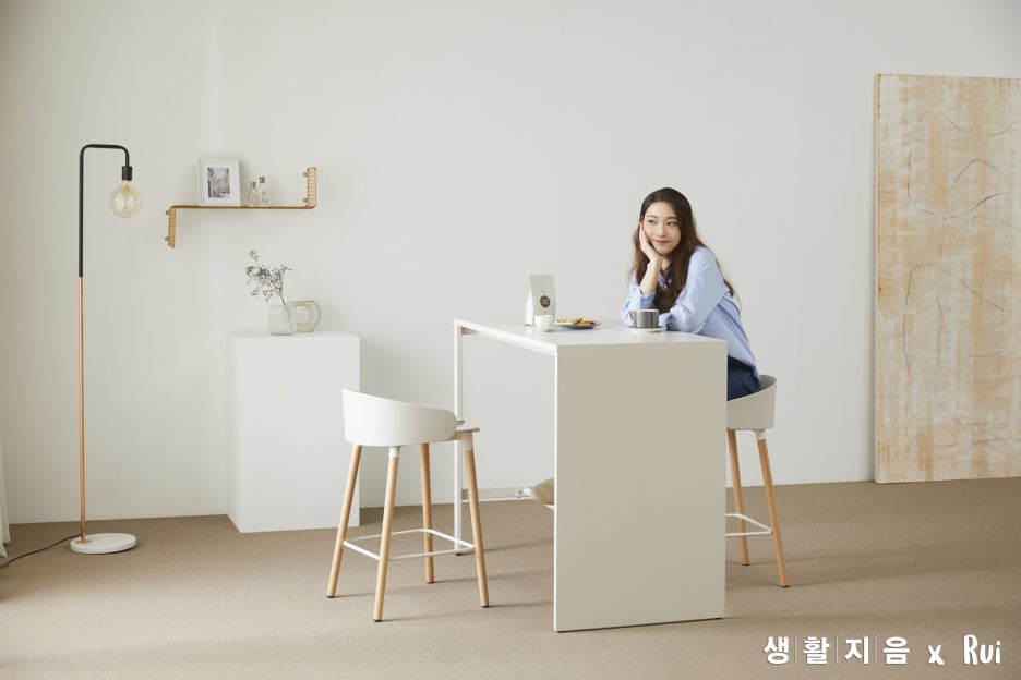 루이Rui 이미지