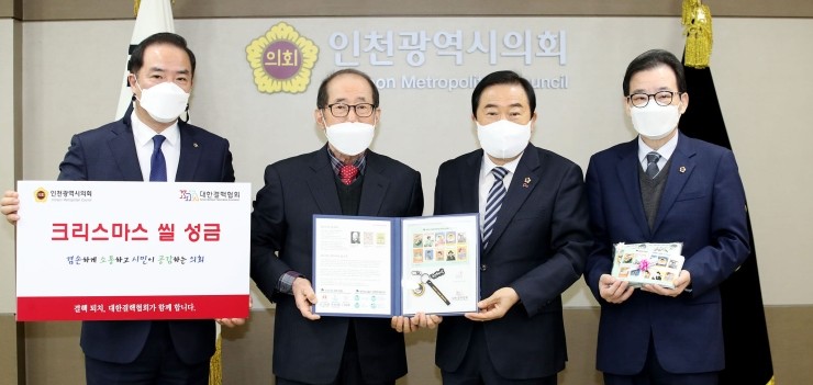 인천부평서초등학교 이미지