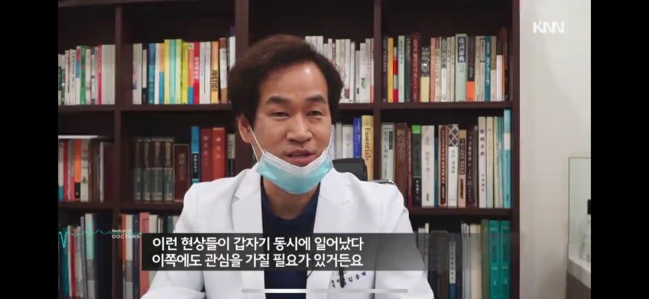 공신한의원 이미지
