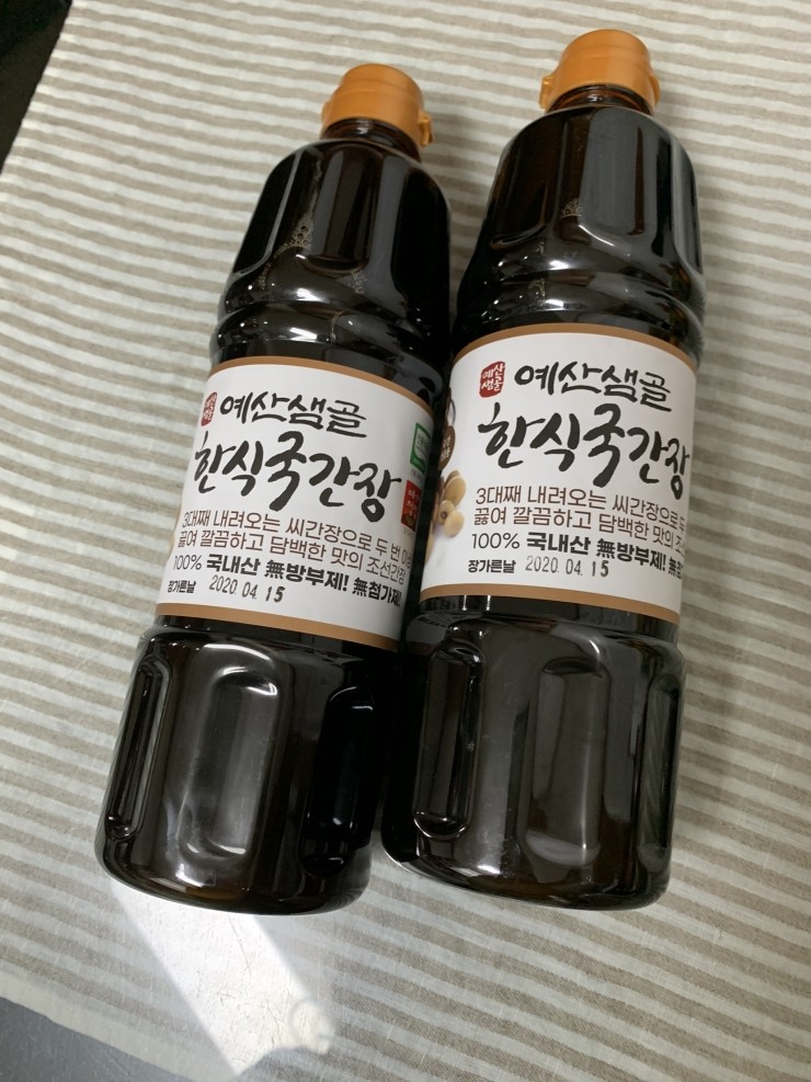 예산샘골농원 이미지