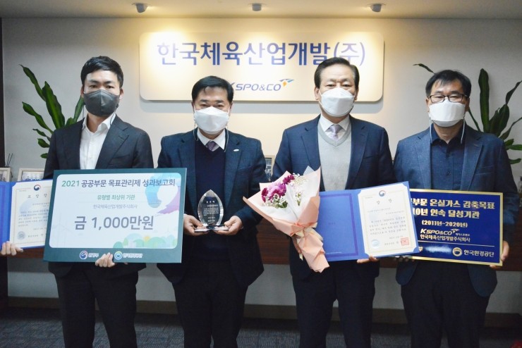 한국산업가스 이미지