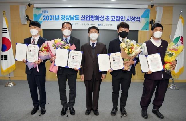 지엠테크(주) 이미지