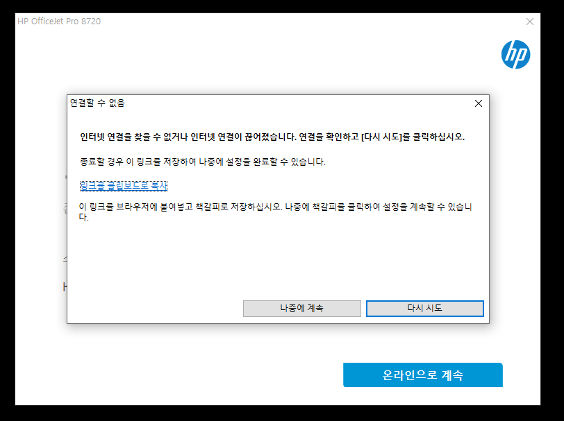 주식회사 오병이어 이미지