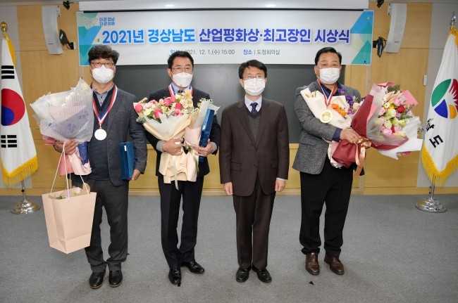 지엠테크(주) 이미지