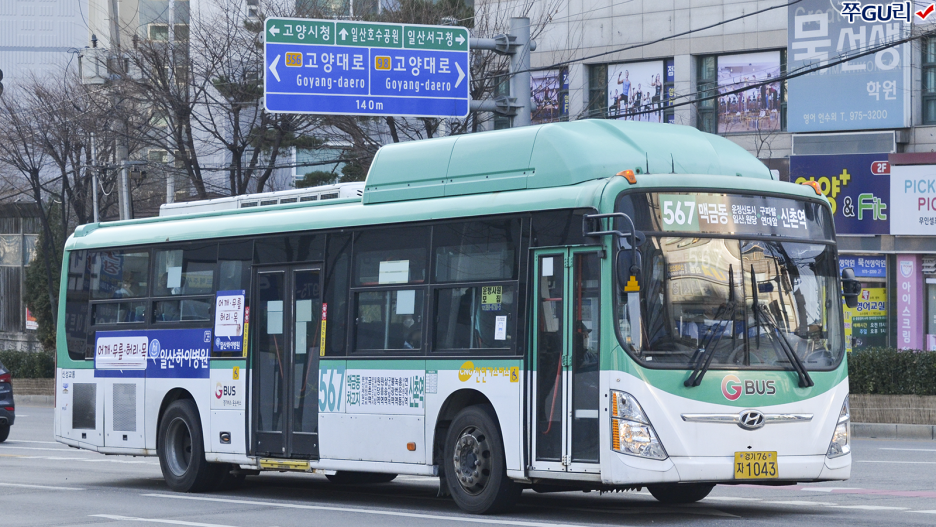 신성슈퍼 이미지
