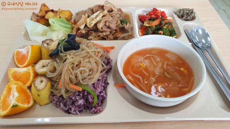 타크라구내식당 이미지