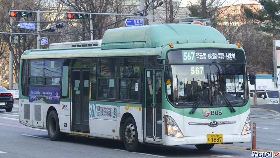 신성슈퍼 이미지