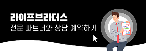 세계로여행주 이미지