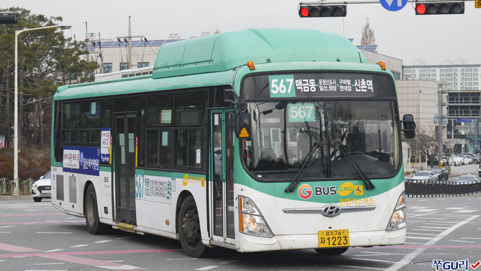 신성슈퍼 이미지