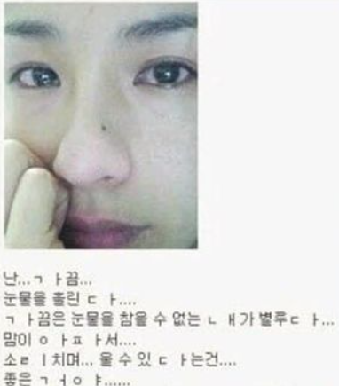 메딕컴퓨터 이미지