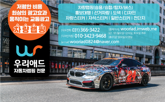 효진엔지니어링 이미지